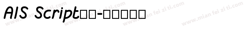 AIS Script字体字体转换